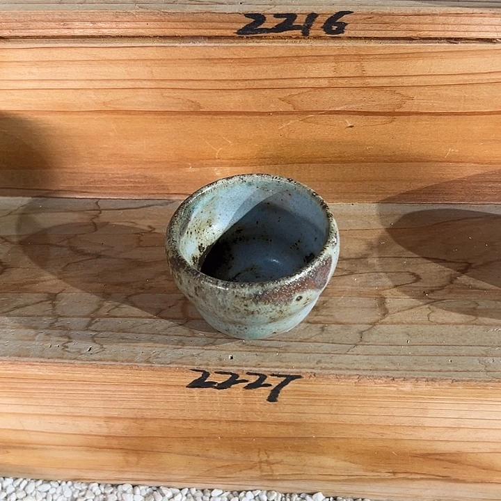 志野茶器茶杯 主人杯