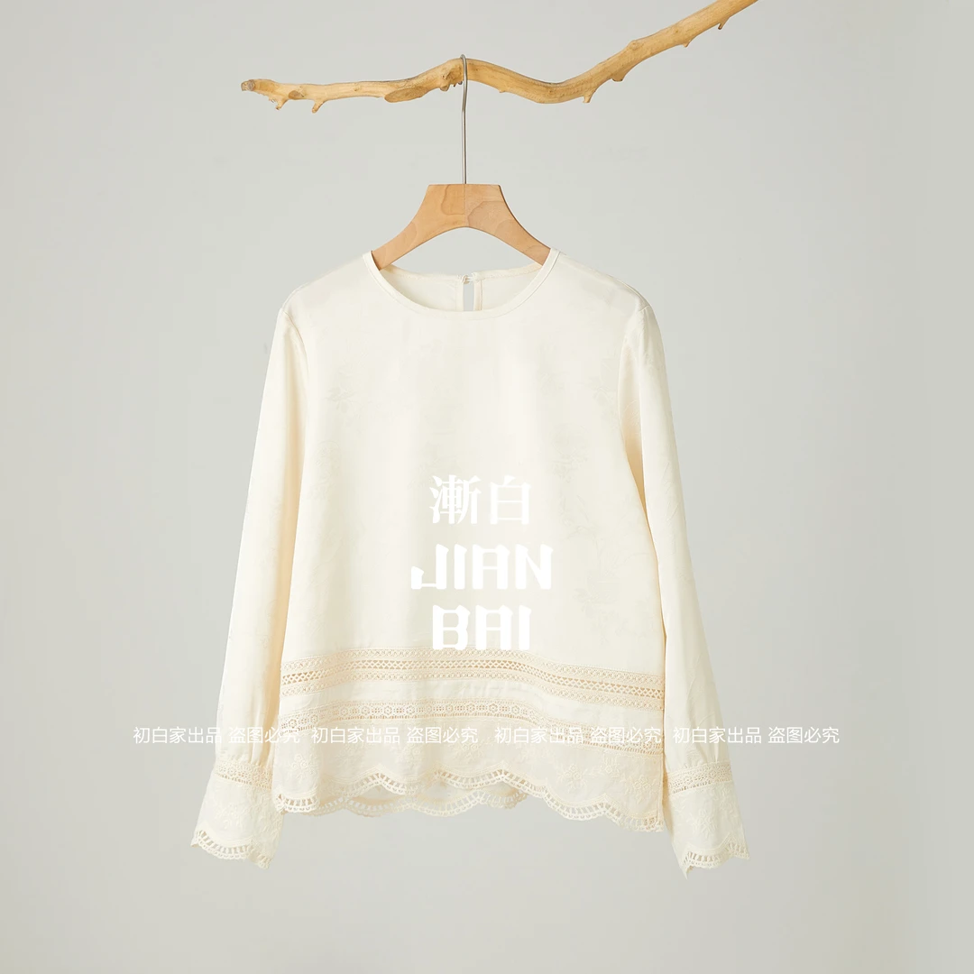 渐白【韵涵】秋款镂空刺绣拼接圆领长袖百搭新中式国风衬衫衬衣
