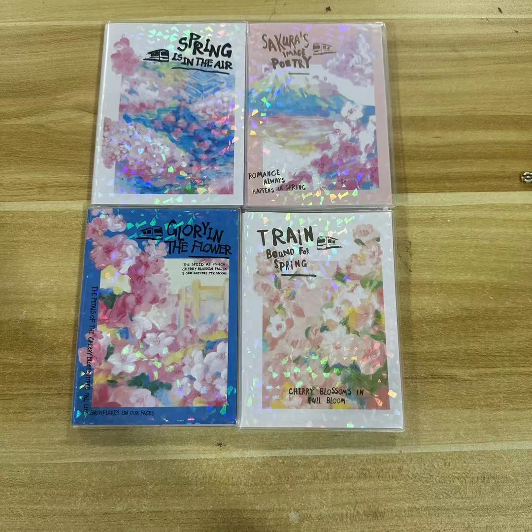 晨光 - 出发！光樱号 A6胶套本