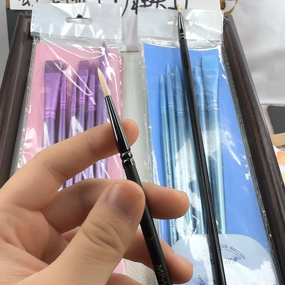米娅正品勾线笔一支包邮