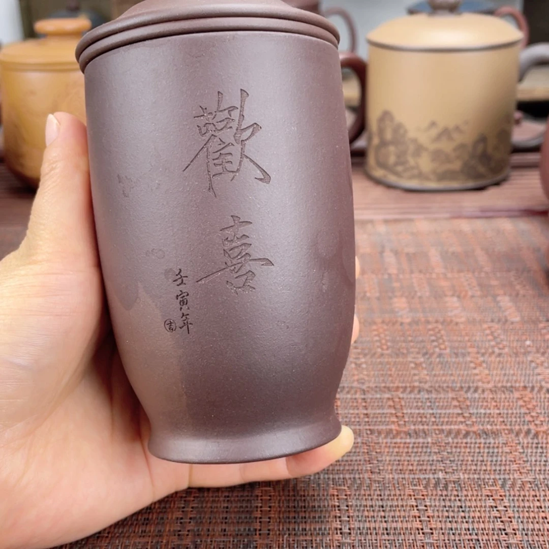 【闪购商品】茶杯紫砂宜兴原矿紫砂盖杯微瑕