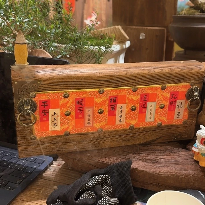 霸****理老榆木刻字挂件