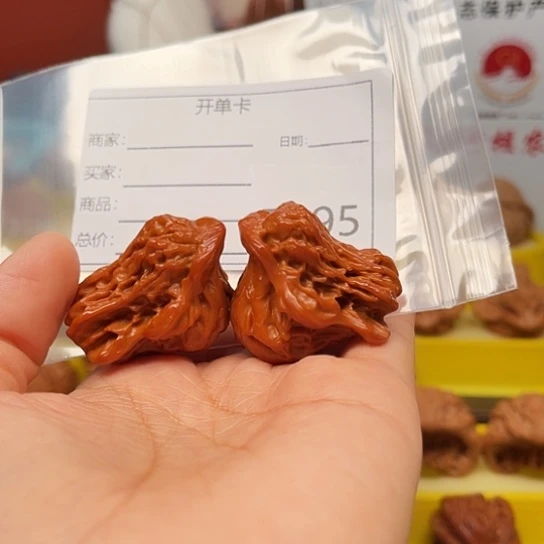 沉***金吊坠文玩核桃红鸟