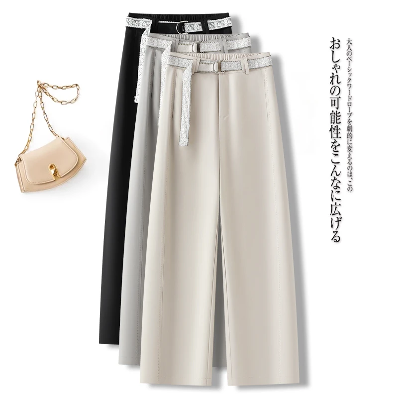 高端西装女裤窄版直筒裤女士2025春夏款高腰显瘦宽松垂感阔腿裤子