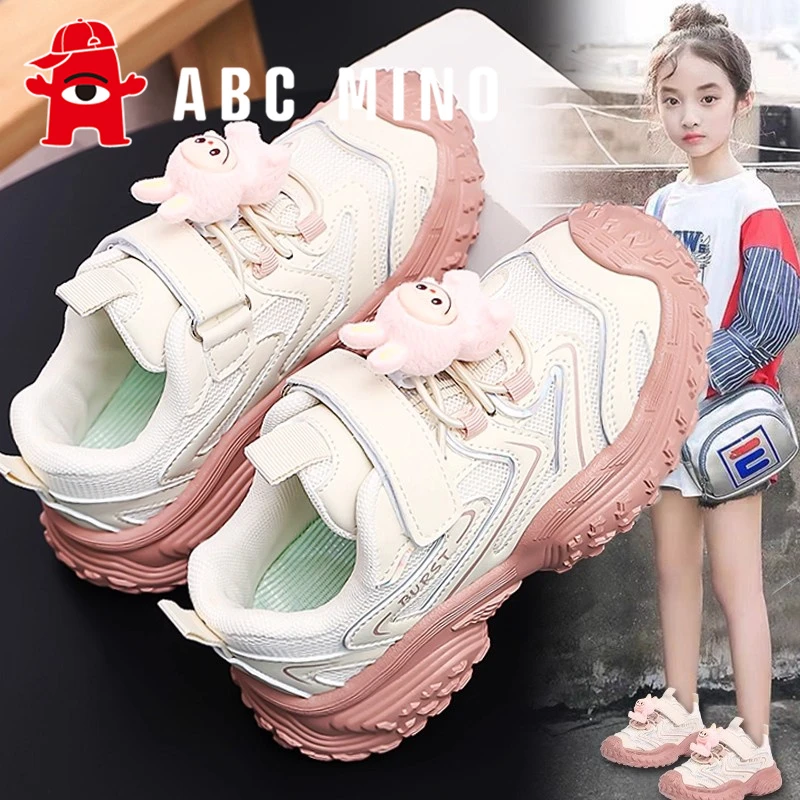 ABC MINO拉布布女童鞋秋季儿童软底运动老爹鞋女孩休闲学生白鞋
