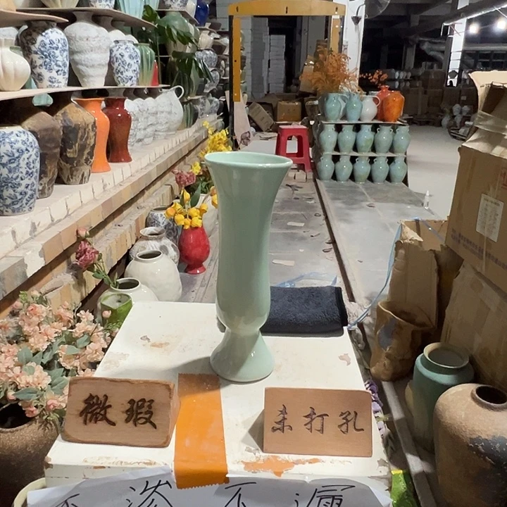 陶瓷景德镇陶瓷花瓶厂家瑕疵