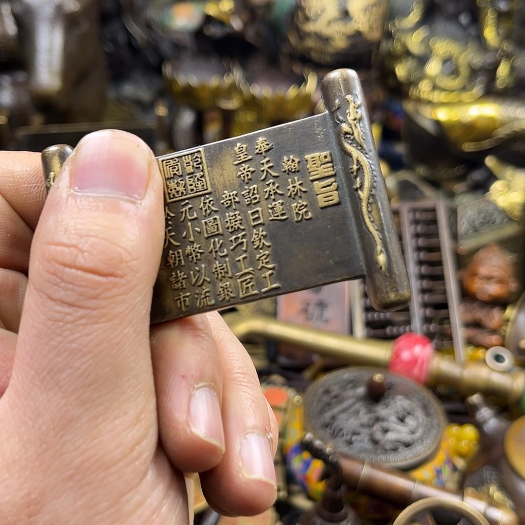 航弟文玩铜器链接