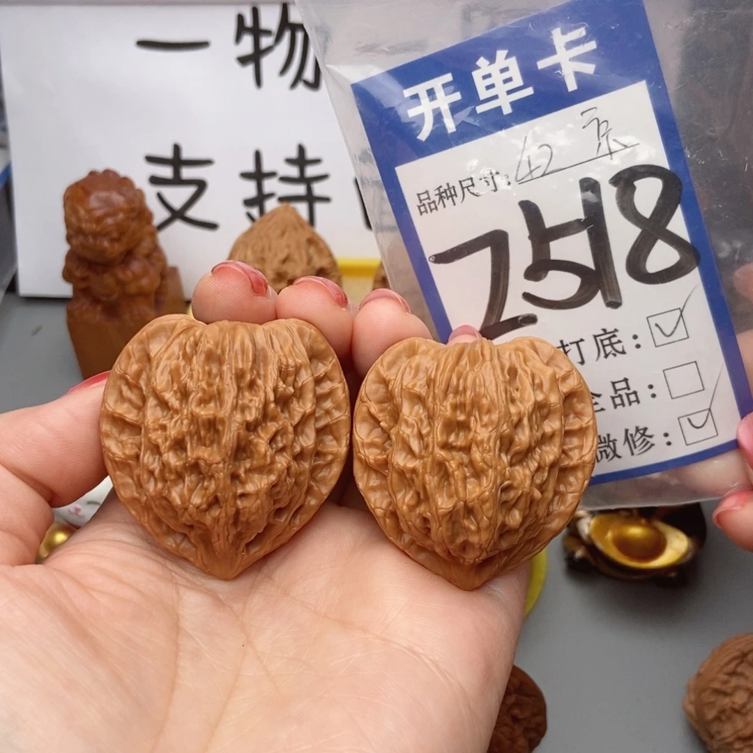 桃核吊坠核桃京公子