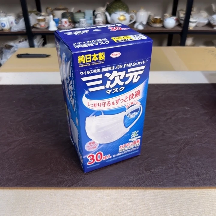 瓷片介里家的精选好物