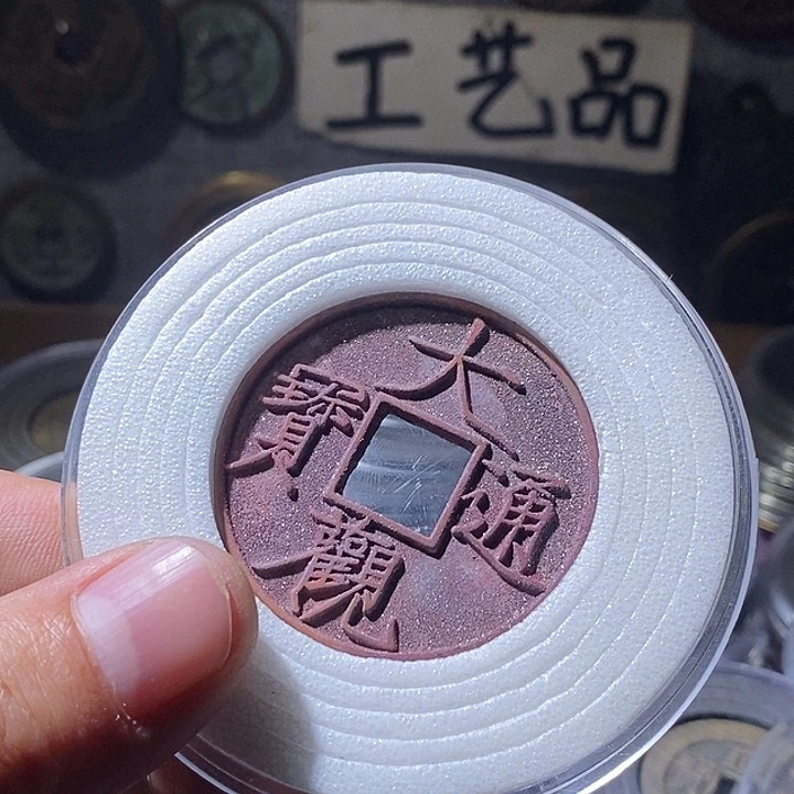 铜现代工艺品仿制品