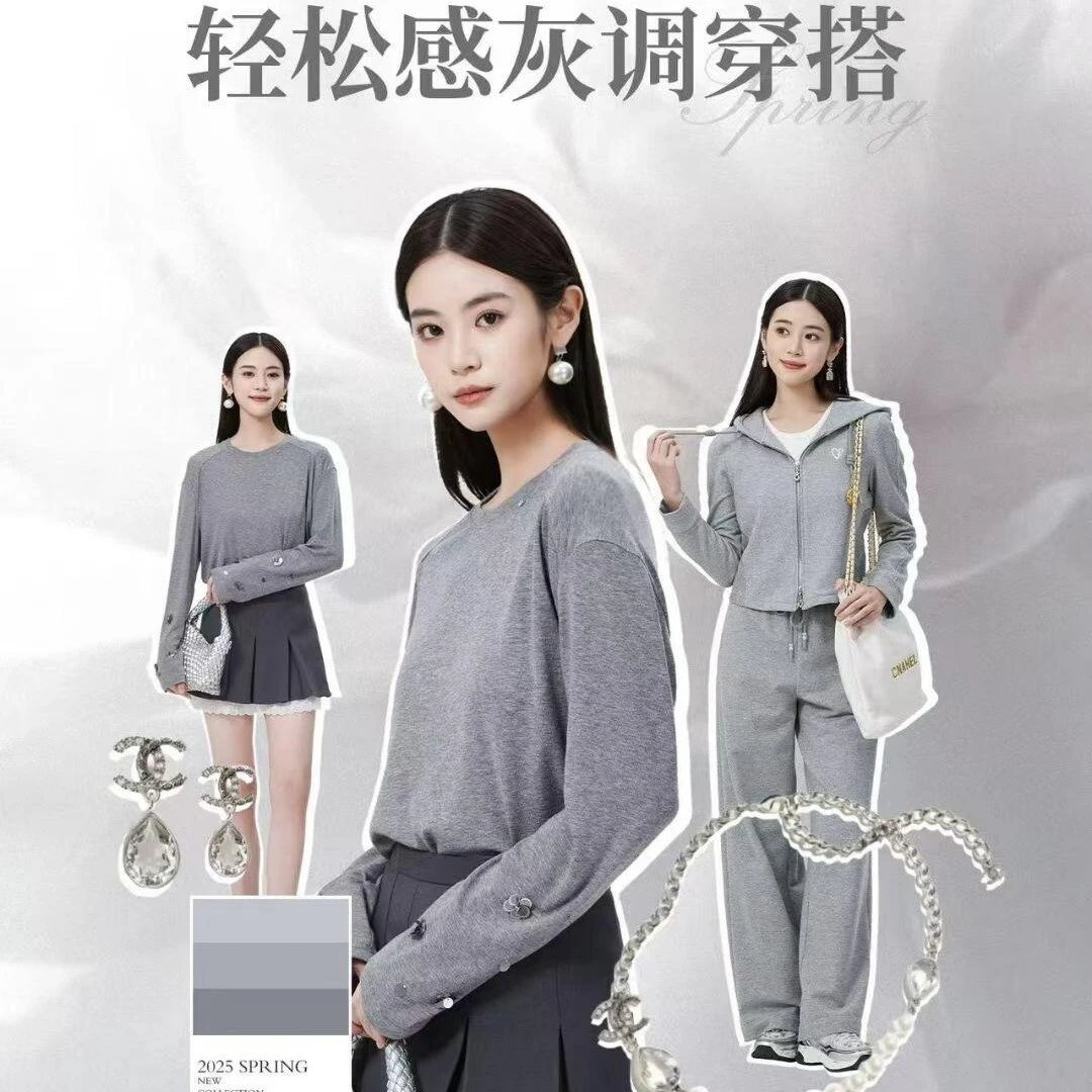 10品牌撤柜服饰邮费补差链接