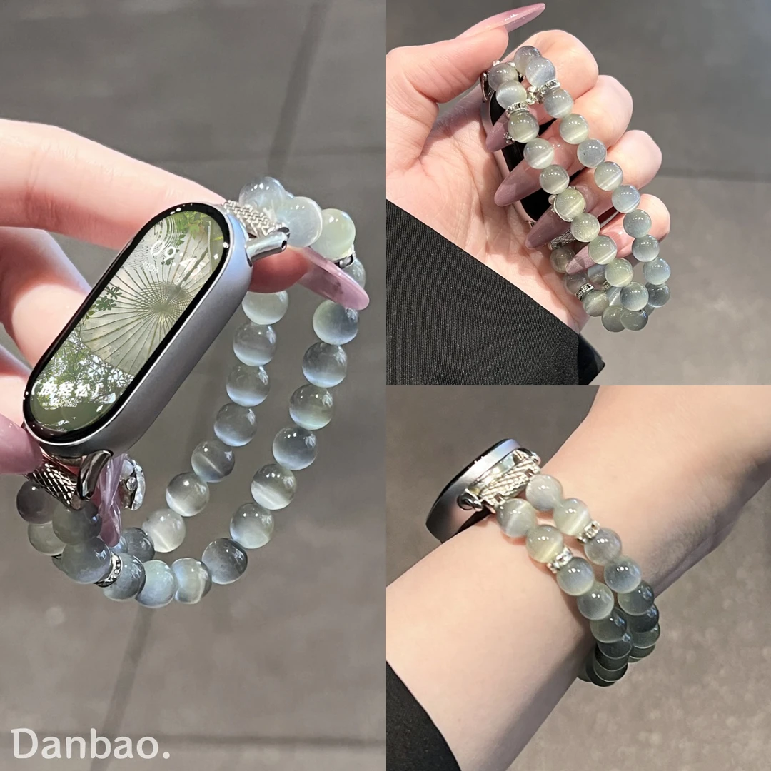 《烟雨江南》适用于小米手环10新款猫眼串珠表带9表带小米手环10