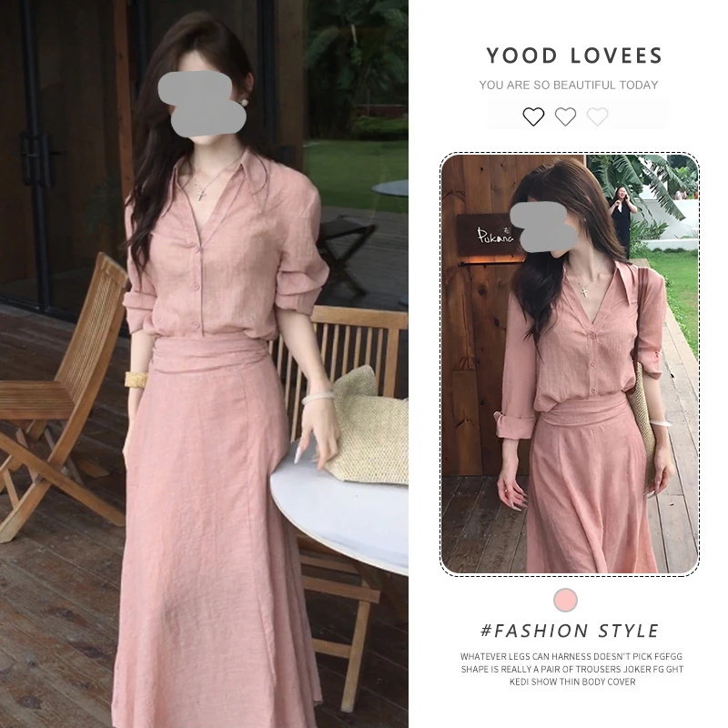 2025年夏季新款法式气质高级感收腰防晒衬衫+高腰半身裙两件套女