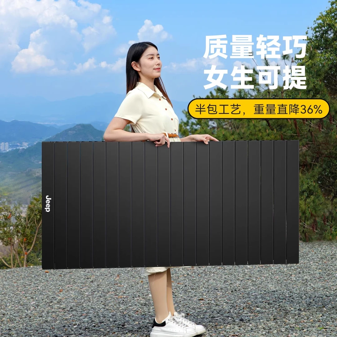 Jeep户外露营桌子蛋卷桌折叠桌野餐野外全套装备桌椅套装便携式