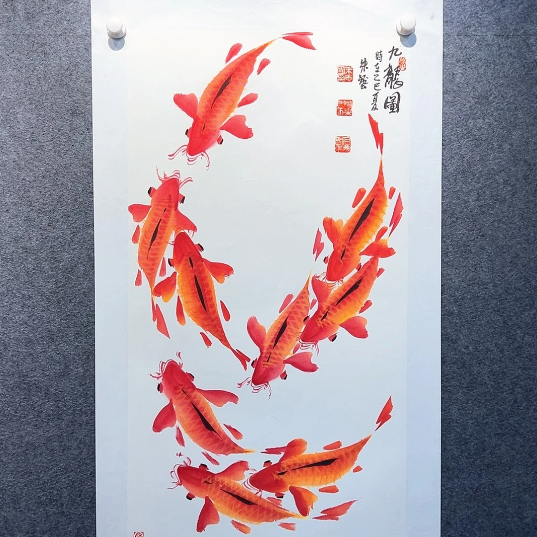 国画知鱼之乐纯手绘