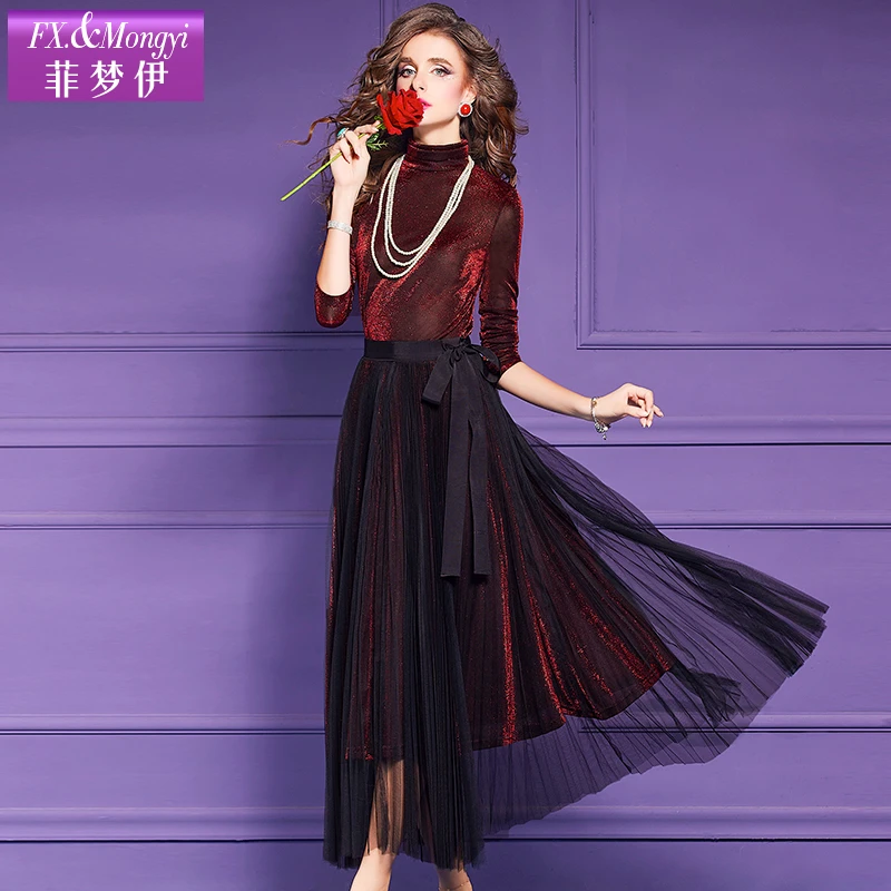 菲梦伊新款时尚套装61583