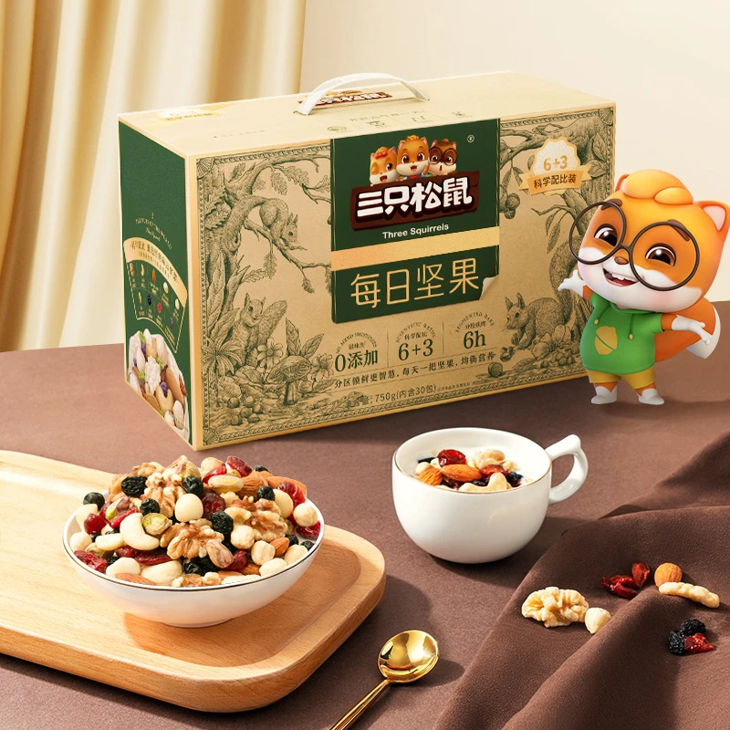 三只松鼠_每日坚果750g/30包健康即食营养零食整箱早餐ZL