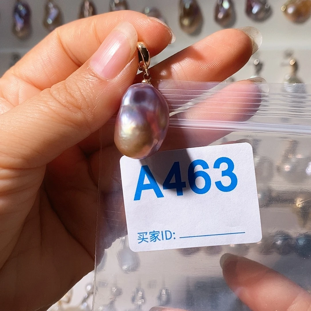 淡水珍珠颈饰未镶嵌