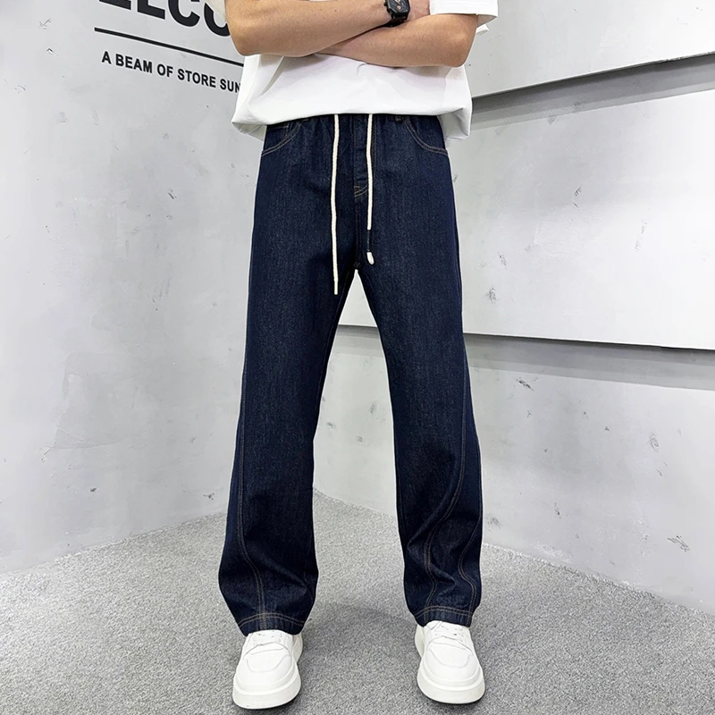 深蓝色松紧腰高端牛仔裤男美式炸街直筒宽松简约百搭秋季阔腿长裤