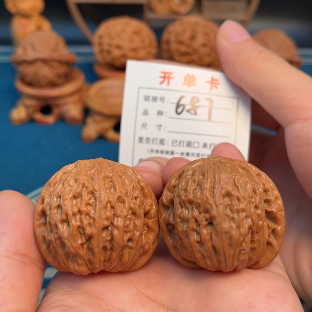 吊坠文玩核桃文玩