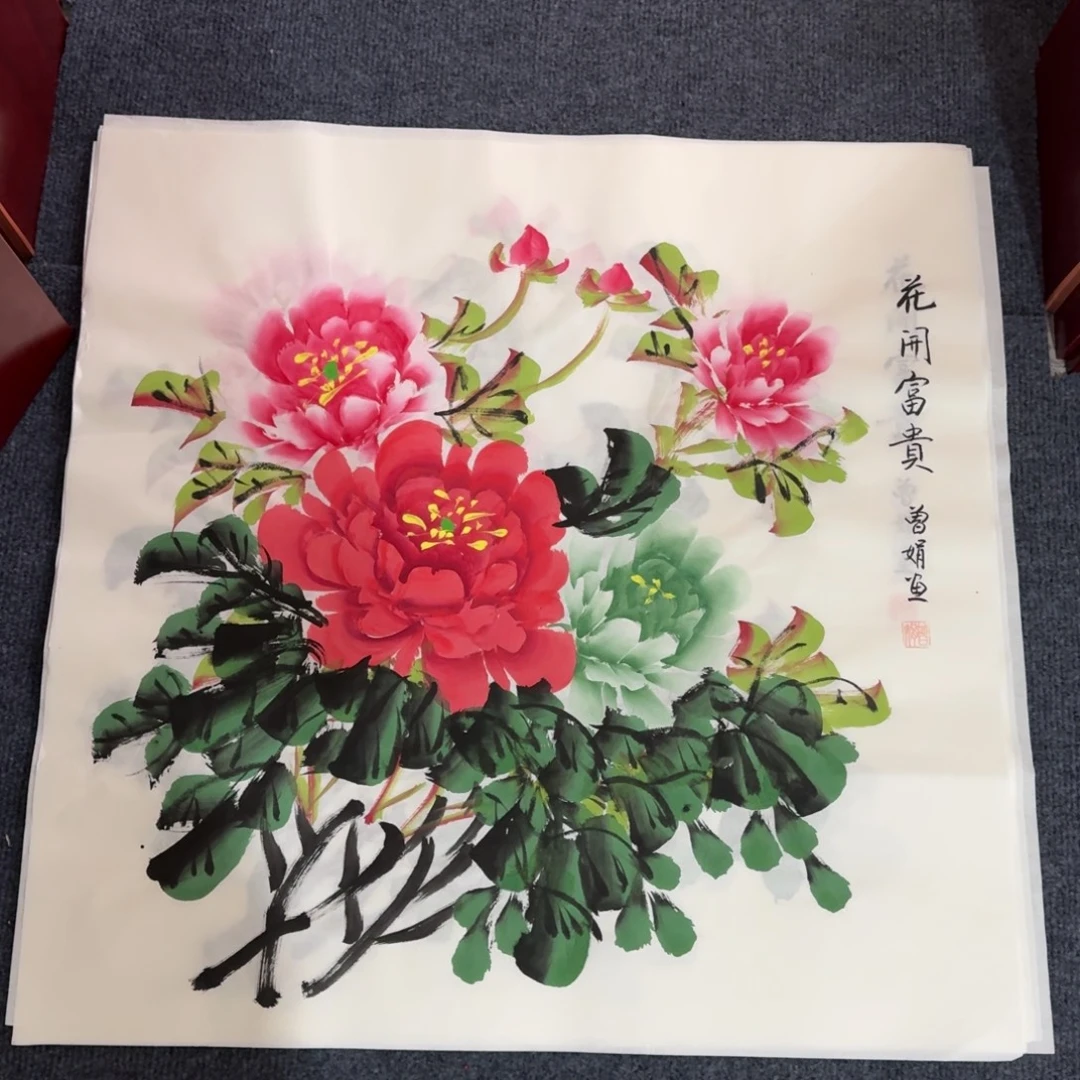 国画会娟艺术馆直播间