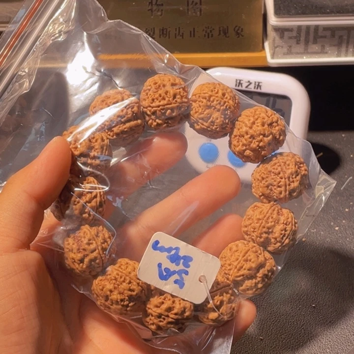 雁***飞金刚菩提手串这个