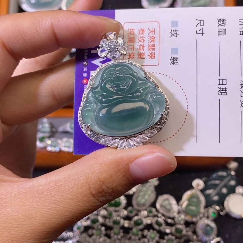 【闪购商品】翡翠颈饰未镶嵌天然