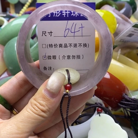 石英质玉未镶嵌手镯