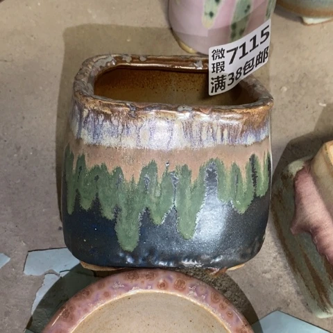 罐7115 微瑕38包邮景德镇陶瓷
