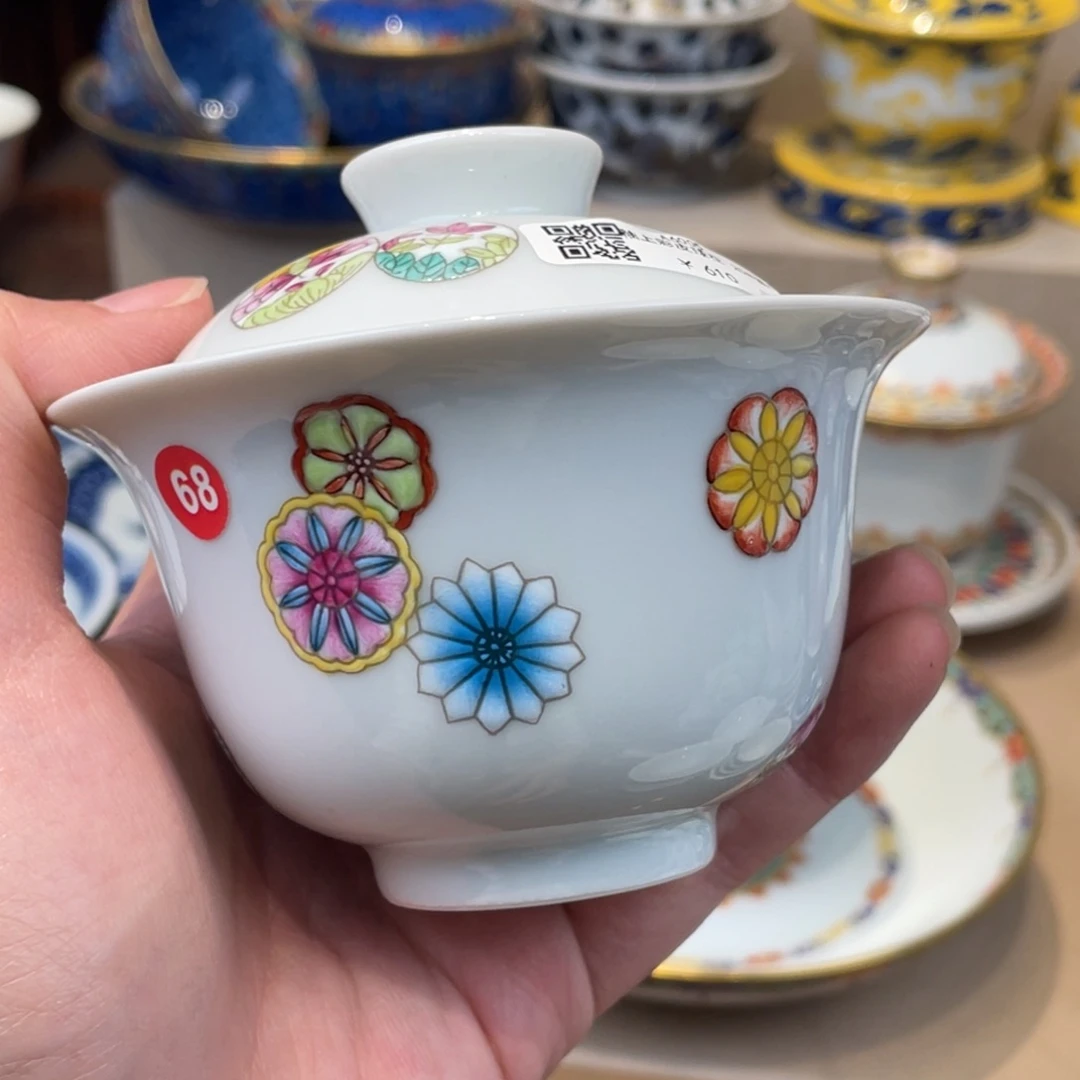 杯景德镇陶瓷学几点走