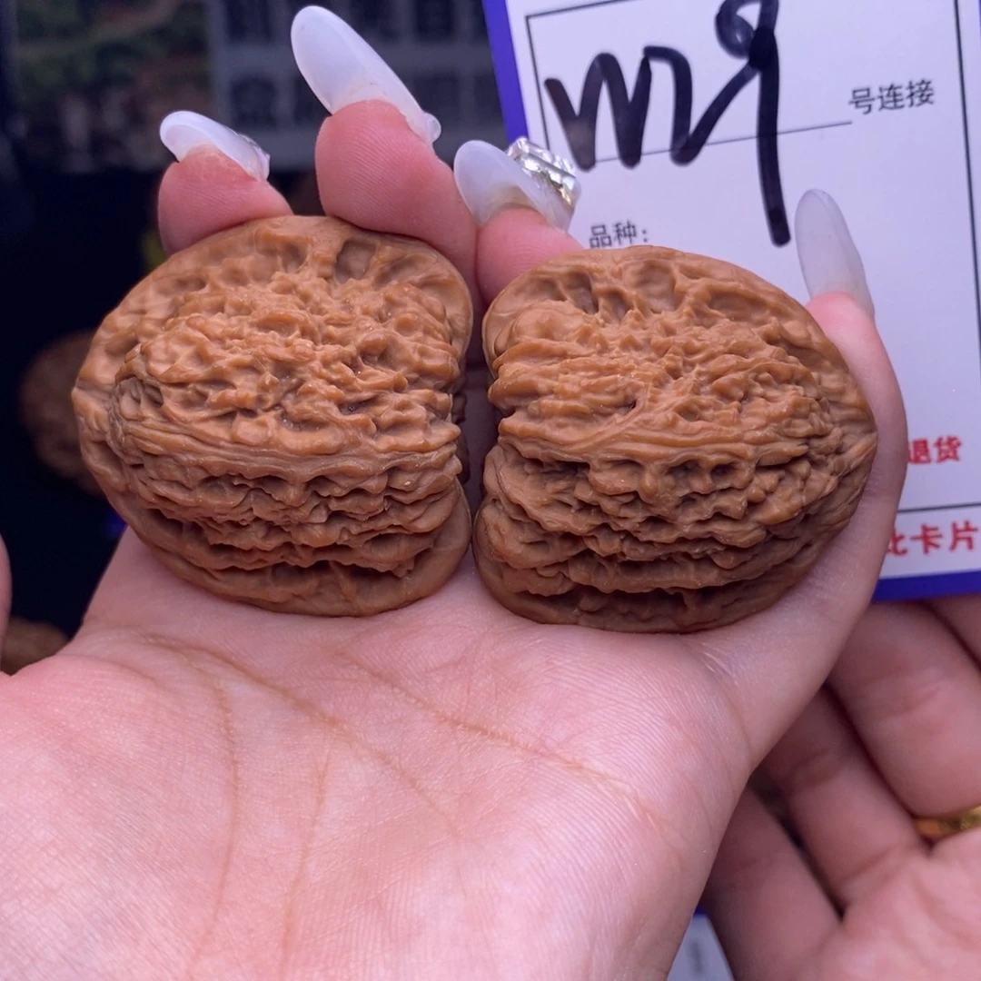 文玩核桃吊坠W29链接 全品三角疆39尺