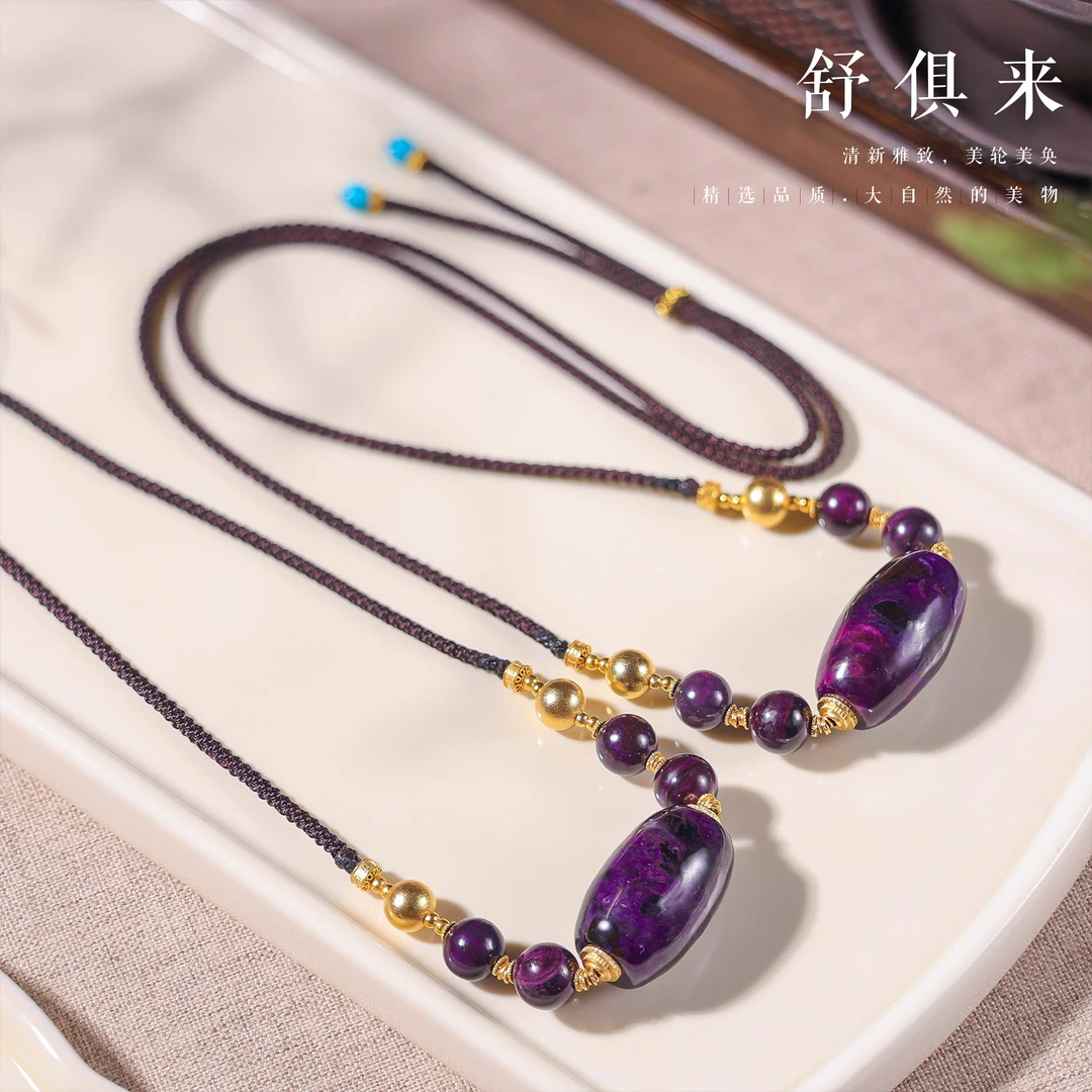 【李哥推荐】18k金舒俱来吊坠@ZY50829047@多样性发一