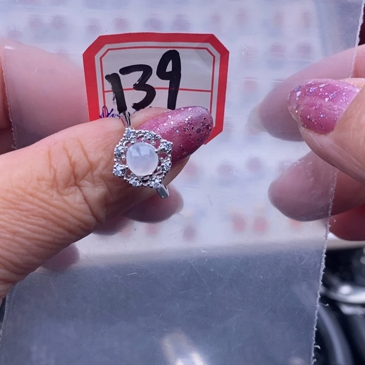 未镶嵌戒指翡翠缅甸