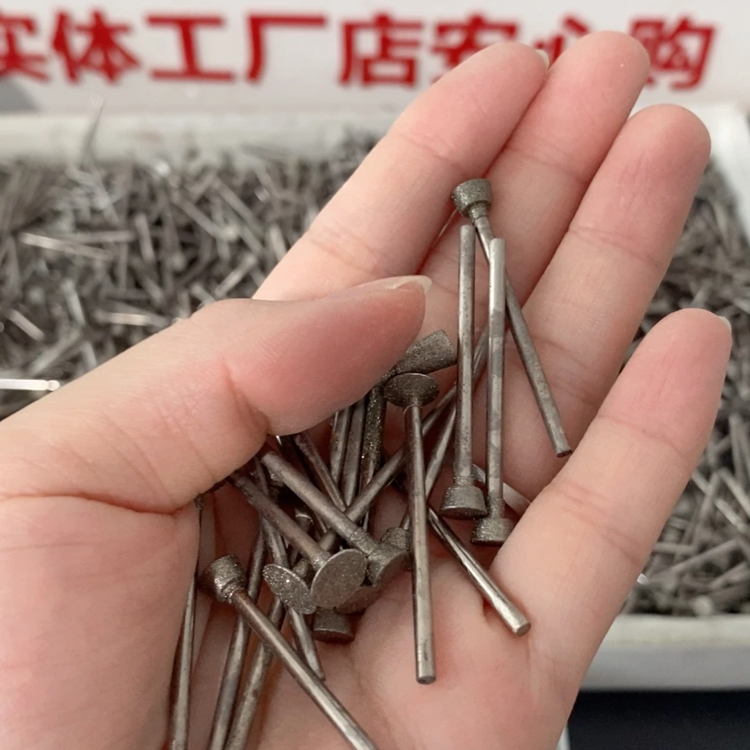处理瑕疵工具不退不换2.35杆