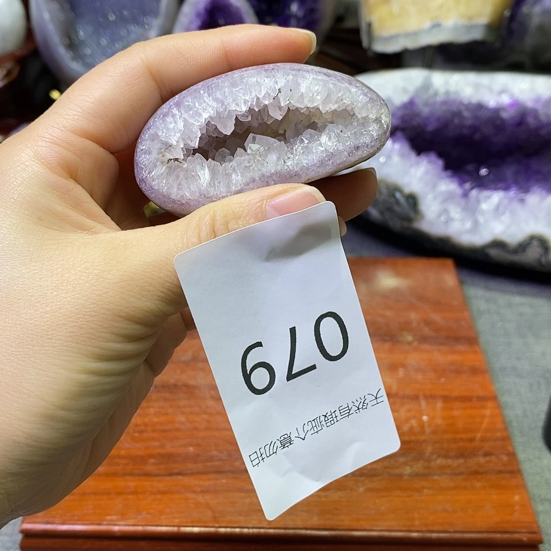 未镶嵌紫晶珠宝半成品