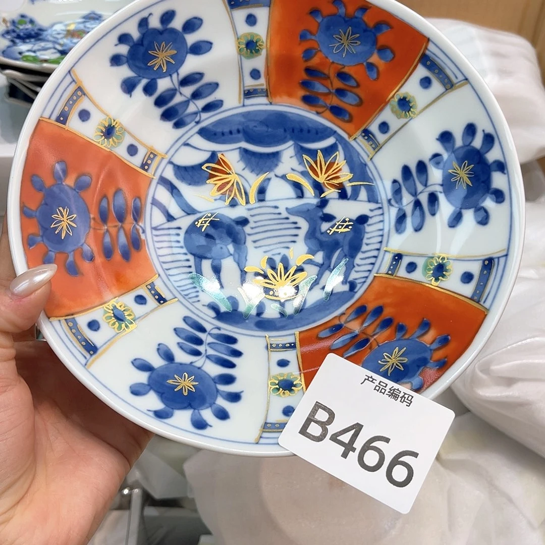 哦哦哦哦哦哦哦哦哦哦