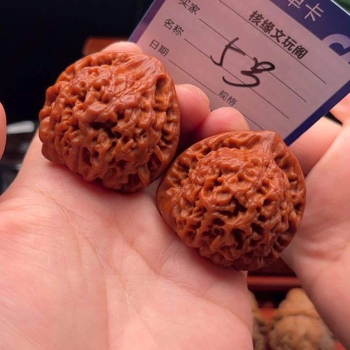 吊坠猴头核桃43官帽