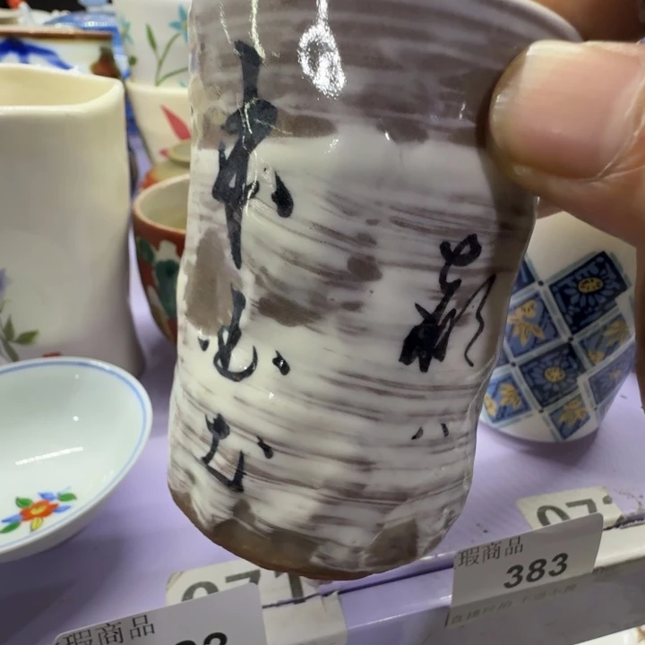 碗闪****丽555啊啊啊啊啊啊啊啊啊啊啊啊