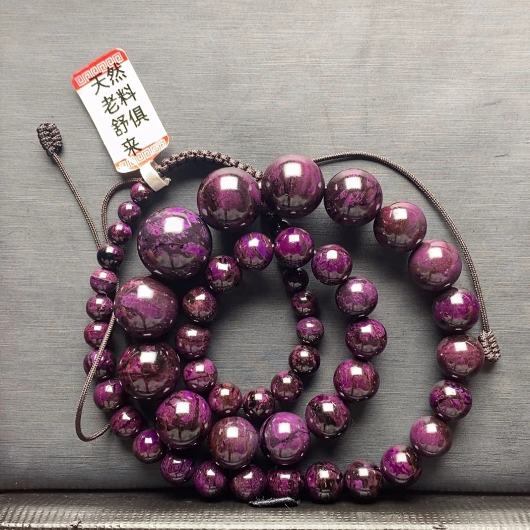 苏纪石（舒俱来）项链未镶嵌