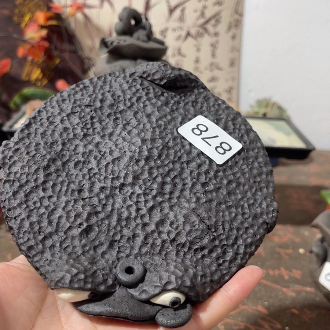 百****修木村信弘柴烧保平