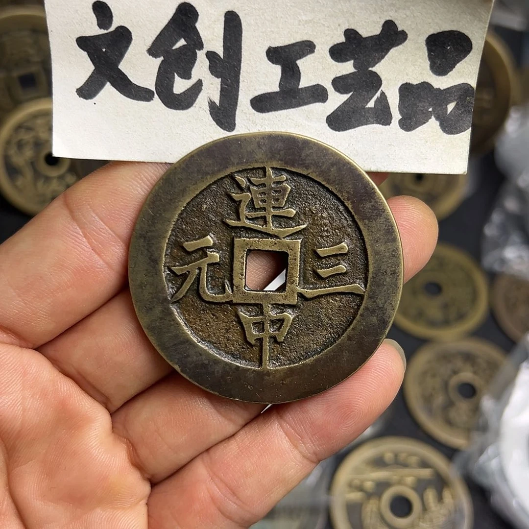 画***贸现代文创工艺品