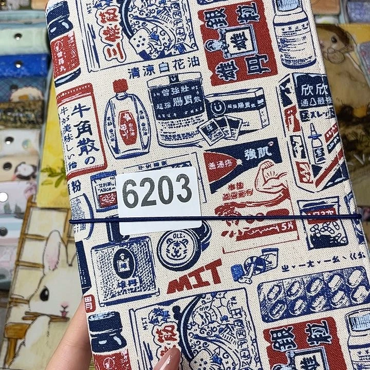 织绣A5s活页带纸6203