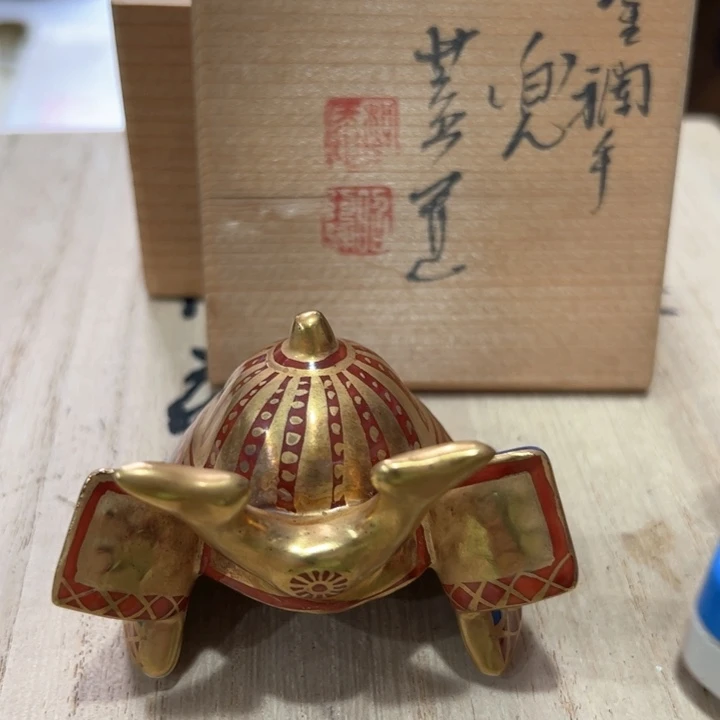 新亿阁杂项无售后