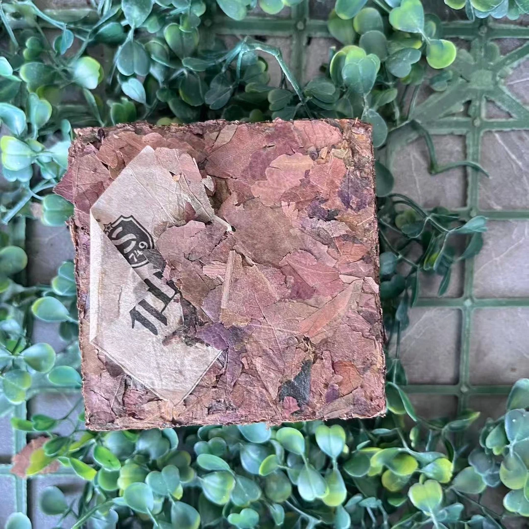 雨腾古茶  “九天S叶”张DL菩提X人亲L天J大圆M200g/砖（6月5）