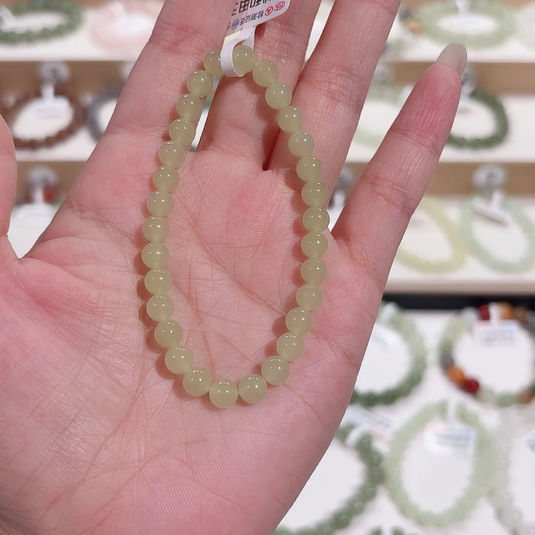 手链未镶嵌和田玉a