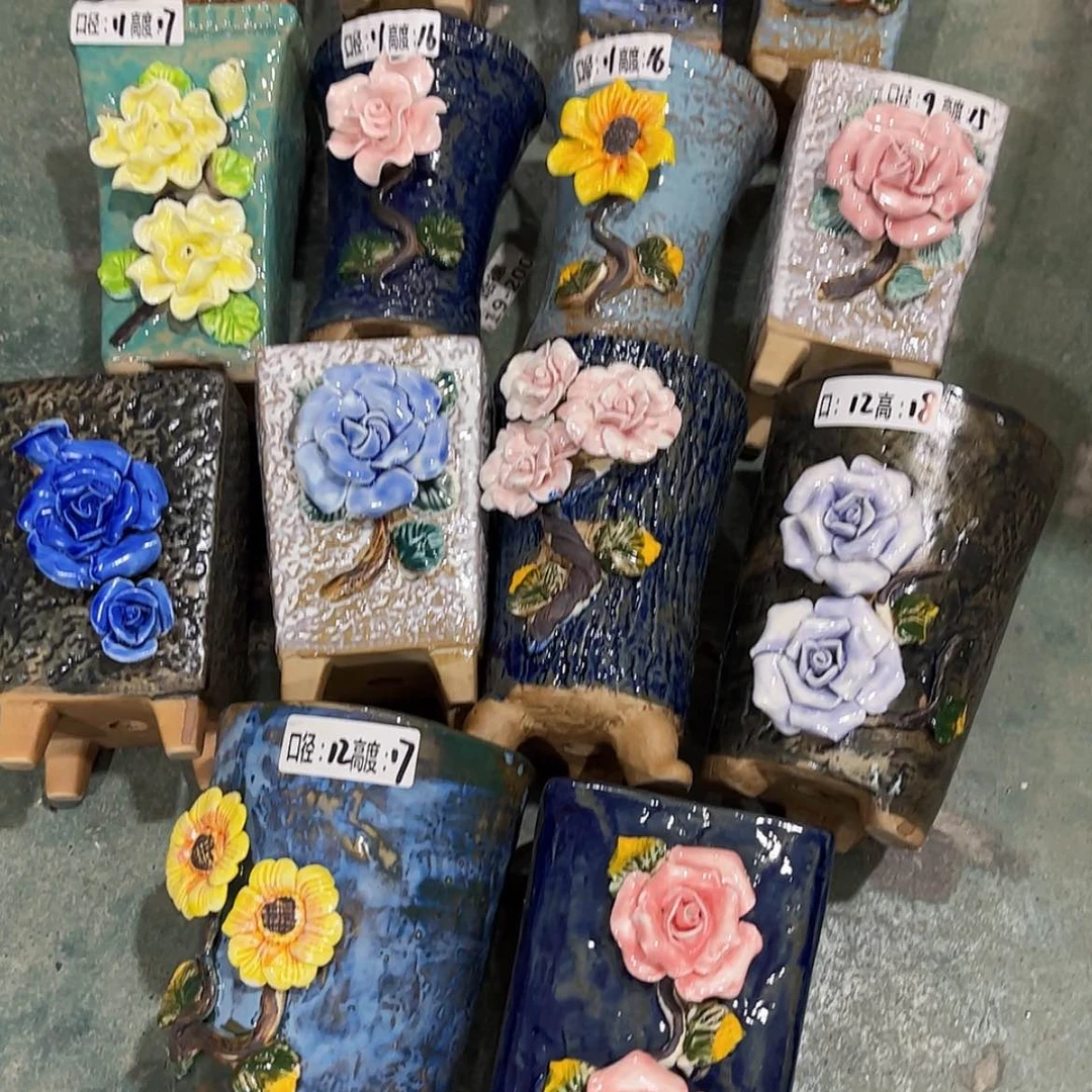 【闪购商品】红陶4500