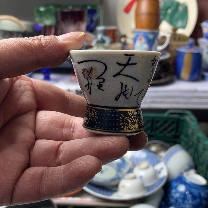 水滴瓷器水滴瓷器