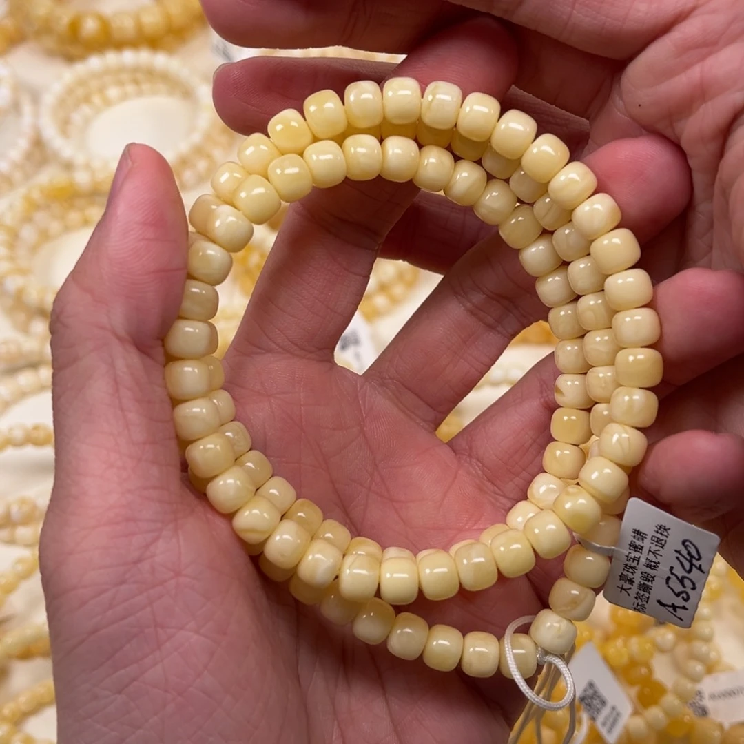 蜜蜡手串未镶嵌杰蜜蜡手串7.3