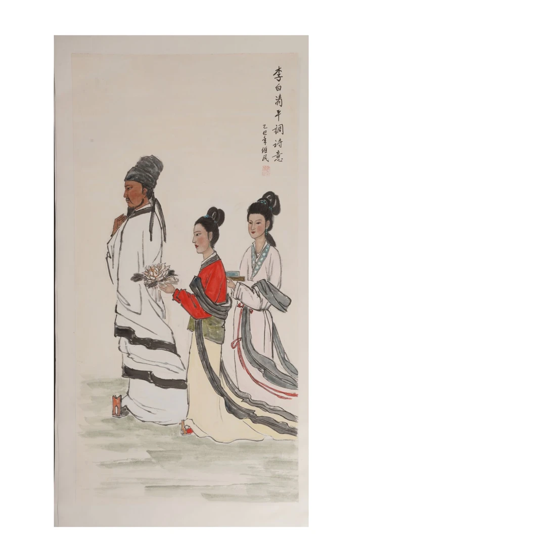 8晚ZWM国画作品U18EF03018