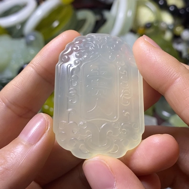 岫玉岫玉挂件未镶嵌